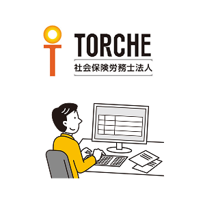 労災給付の申請