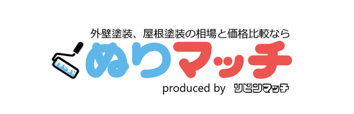 ぬりマッチ